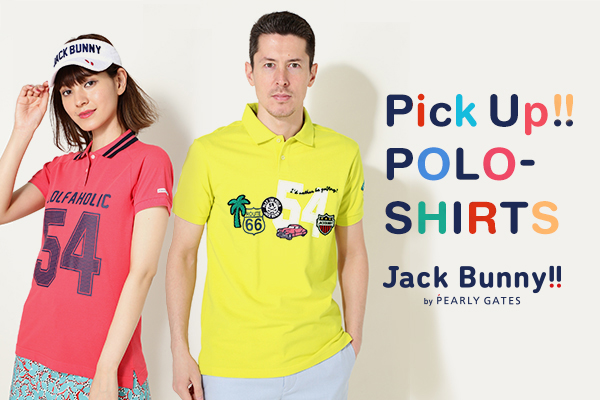 PICK UP!! POLO-SHIRTS