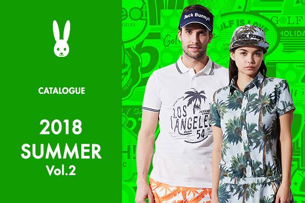 2018 SUMMER CATALOGUE Vol.2