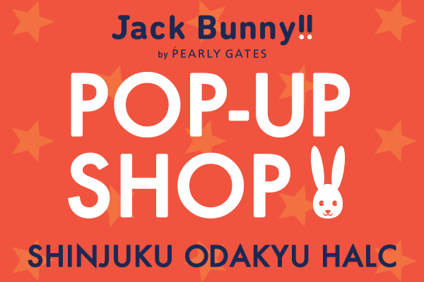 小田急百貨店ハルクスポーツ POP-UP SHOPオープン!!