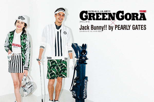 GREEN GORA × Jack Bunny!!