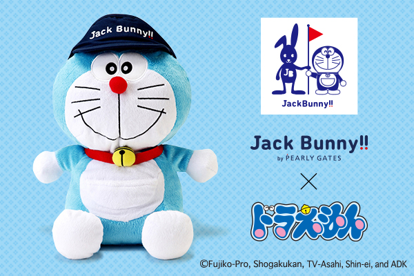 Jack Bunny!! × ドラえもん<br>コラボアイテム発売!