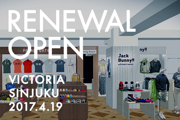 Victoria Golf新宿店 Jack Bunny!!コーナーがリニューアル