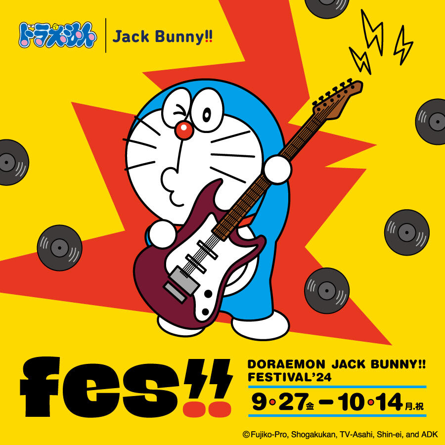 DORAEMON Jack Bunny‼ FESTIVAL '24