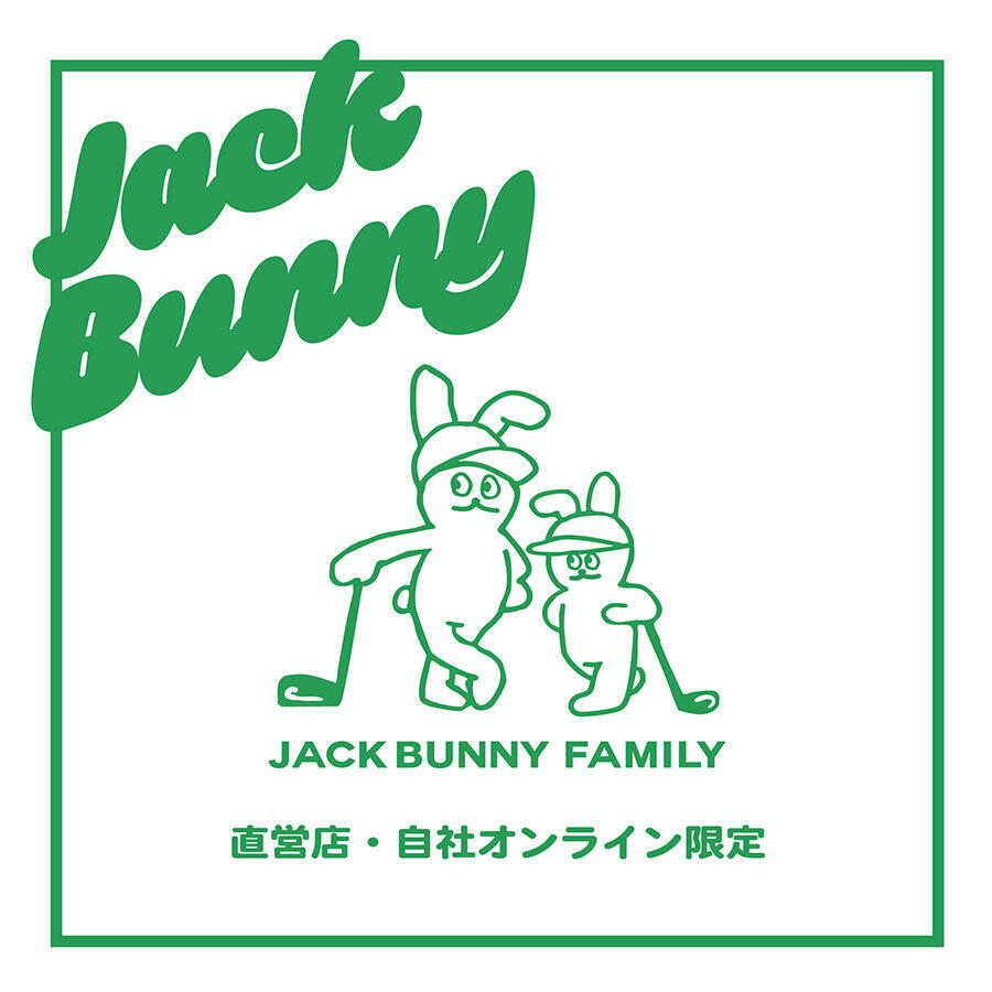 Jack Bunny!! FAMILY SERIES
